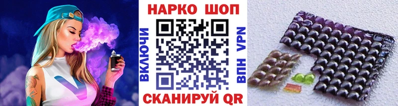 Героин Олонец