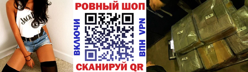 Наркота Олонец APVP  Амфетамин  ГАШИШ  Марихуана  Мефедрон 