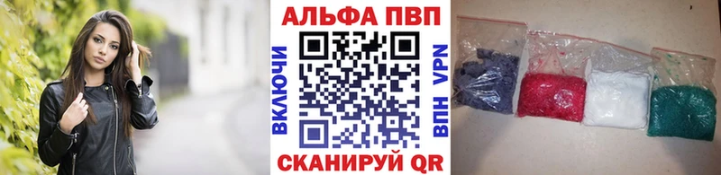 A-PVP VHQ  Олонец 