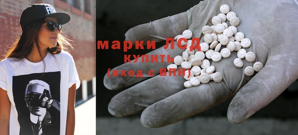 гашик Арсеньев
