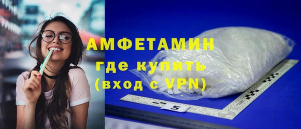 гашик Арсеньев