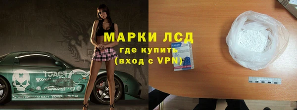 прущие крисы Аркадак