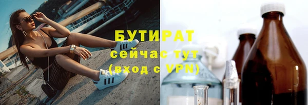 гашик Арсеньев