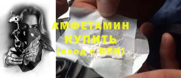 прущие крисы Аркадак