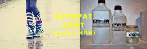 гашик Арсеньев