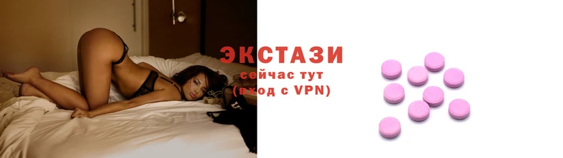 прущие крисы Аркадак
