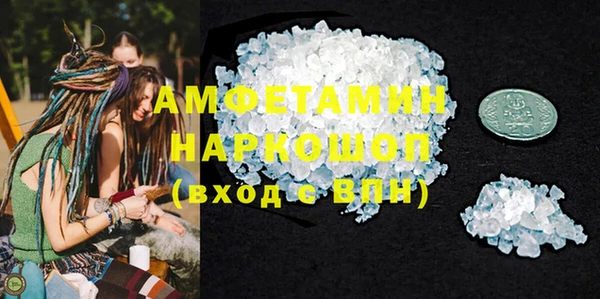 прущие крисы Аркадак