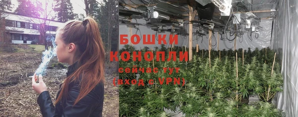 скорость Армянск