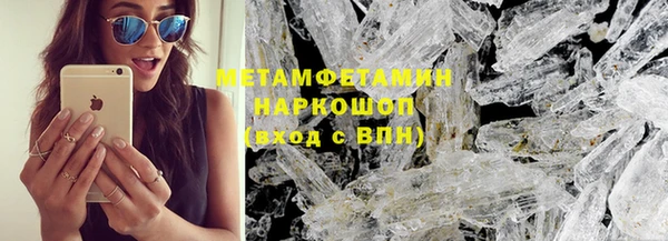 гашик Арсеньев