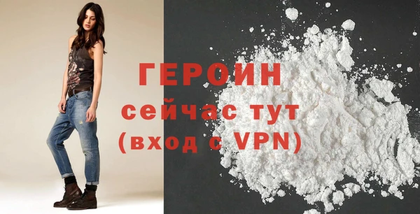 амф Нефтекумск