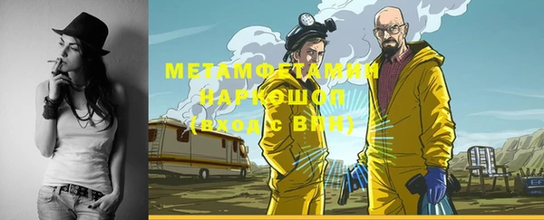 прущие крисы Аркадак