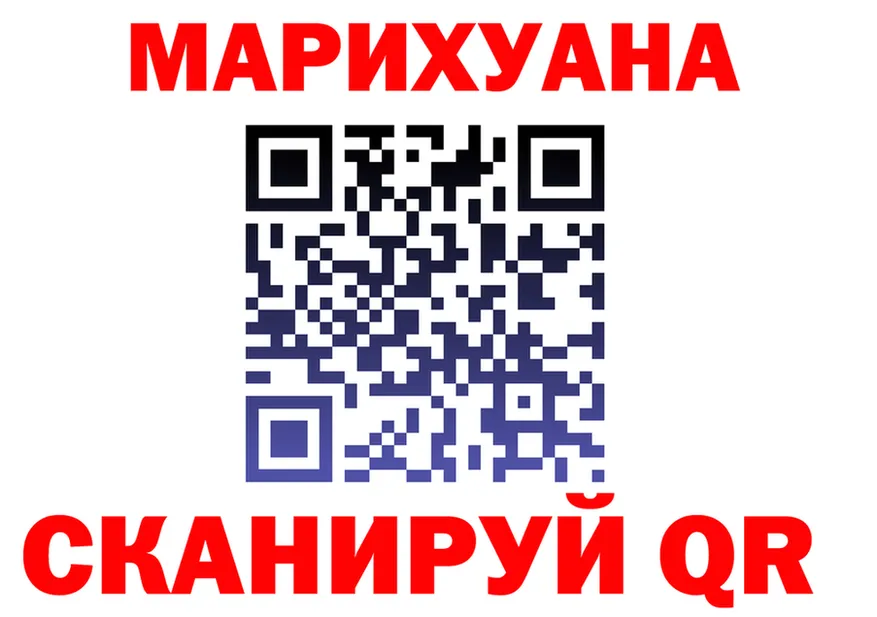 АМФ Premium зеркало площадка KRAKEN Олонец
