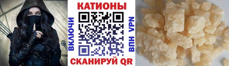 что такое   мега ссылка  МЯУ-МЯУ мяу мяу  Олонец 