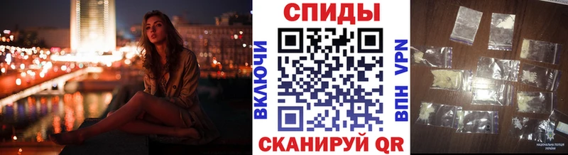 купить MEGA онион Метамфетамин Декстрометамфетамин 99.9% Олонец