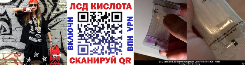 кракен зеркало  Олонец  Наркотические марки 1,8мг 