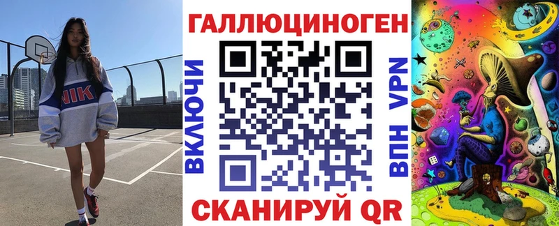 Галлюциногенные грибы Psilocybe Олонец
