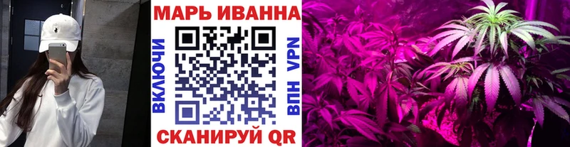 МАРИХУАНА тримм  Олонец 
